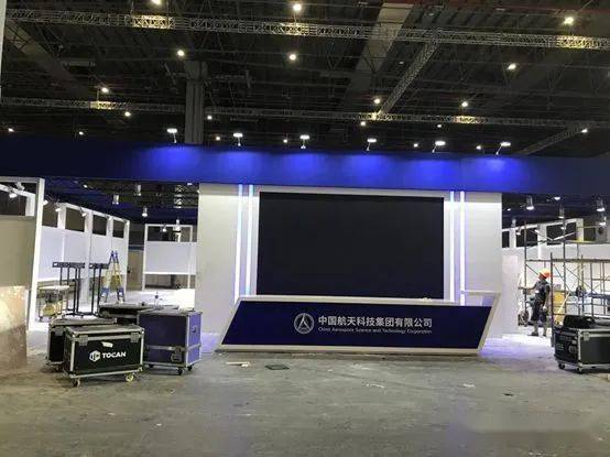 創新創造，鑄就卓越 以精品航天會議服務品牌引領慶典新紀元