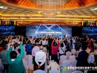 海南海旅會展服務與慶典服務 打造文旅融合的品牌盛宴